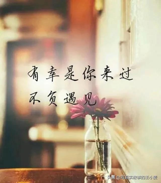 因为胎儿有问题引产我该如何放弃,朋友胎儿不健康要引产怎么安慰