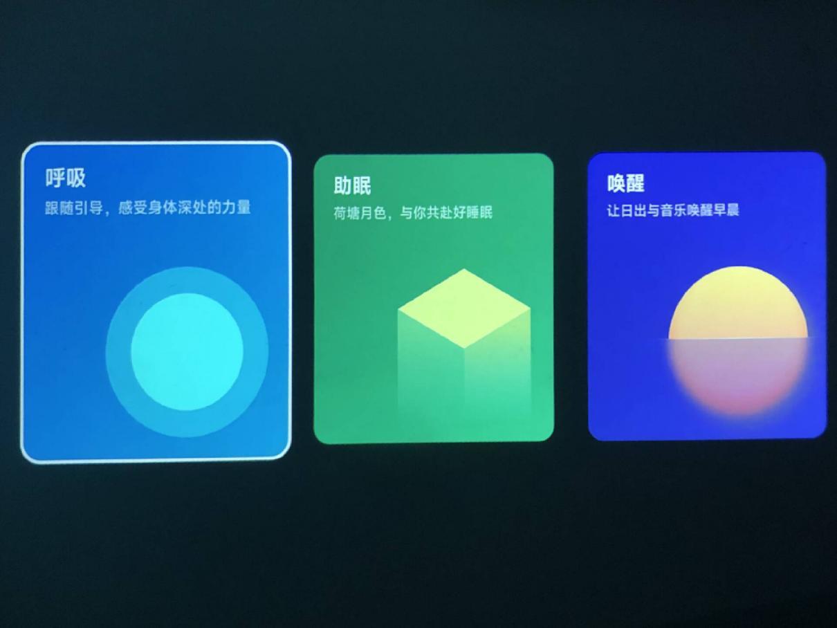 【开箱评测】极米神灯:卧室投影仪的天花板,居然是个吸顶灯!