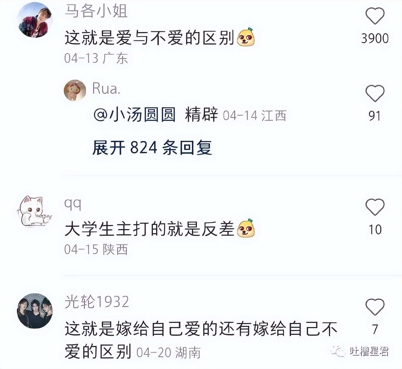 当代年轻人为什么感觉累,年轻人越来越累