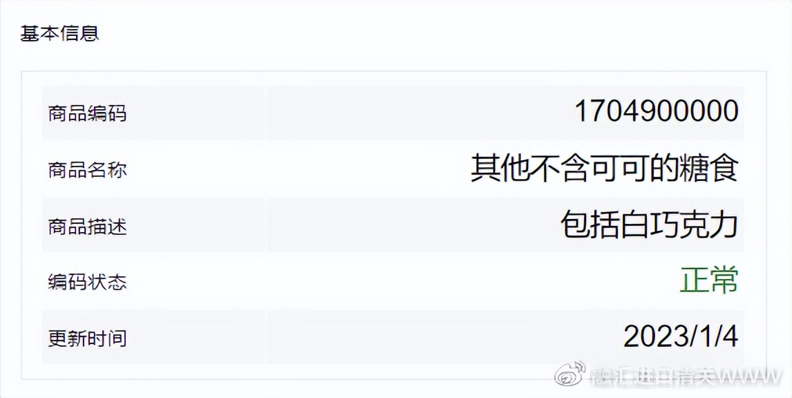 进口巧克力怎么看保质期 (进口巧克力哪个国家最好)
