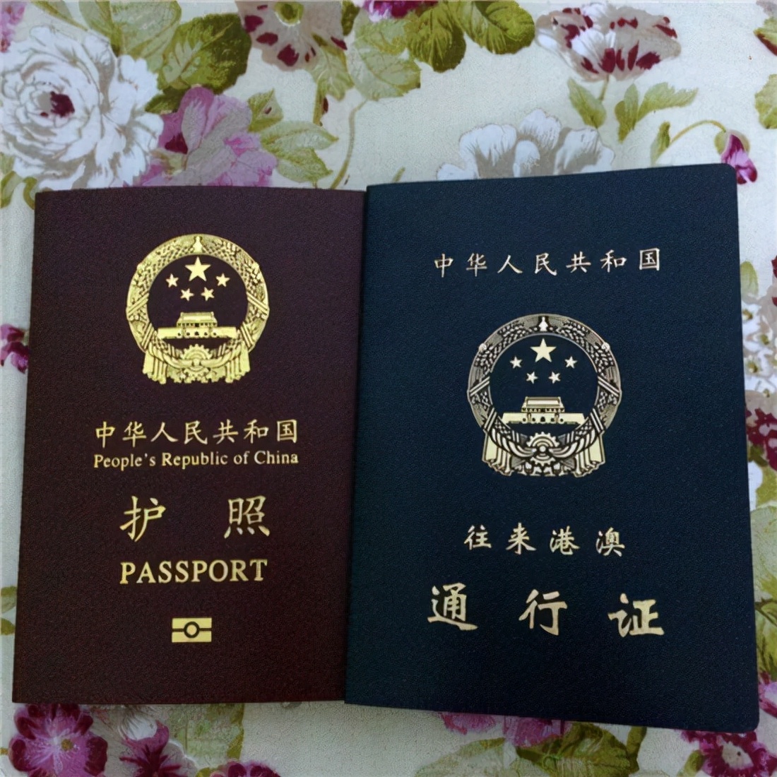 港澳通行证的字母是什么意思,澳门的港澳通行证开头字母