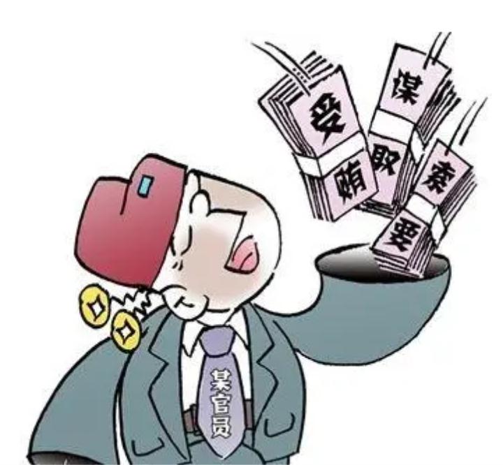 军中“老虎”落马：*警武**上将衔，官至军委副参谋，被儿子拉下马