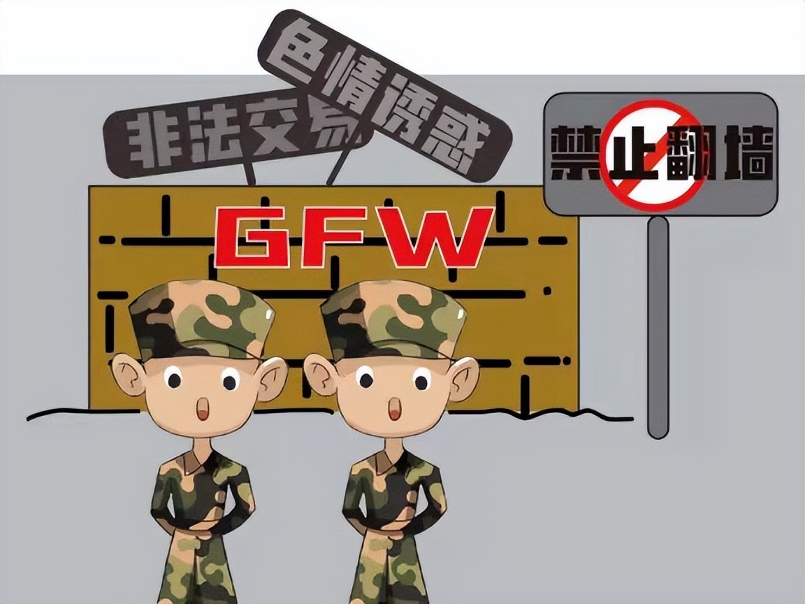 上网需谨慎小心,上网需谨慎后面一句是什么