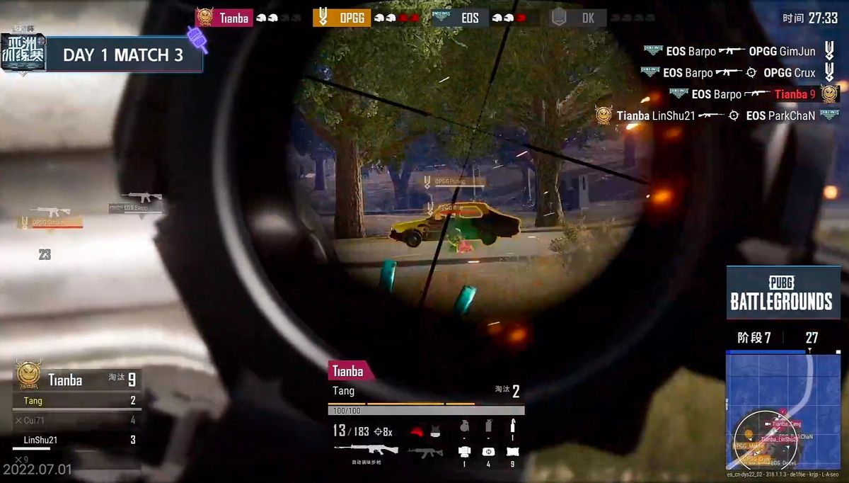 绝地求生天秀操作十六杀吃鸡成功,绝地求生单局4杀视频