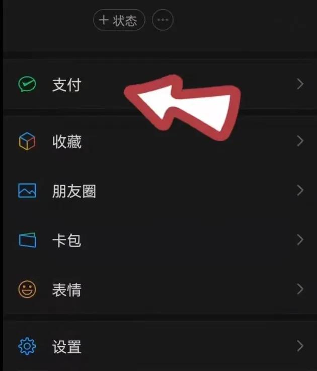 朋友借钱不按约定时间还怎么办,如何避免朋友老是借钱不还