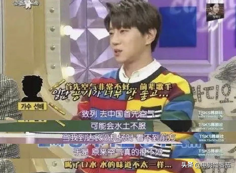 朴宰范们，这“端起碗吃肉，放下碗骂娘”的*毛老**病，是谁惯的你们