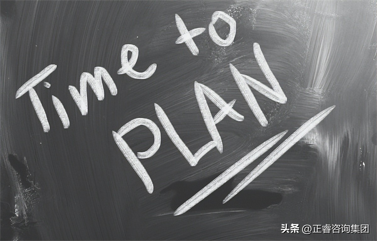 「战略规划咨询」如何在战略规划中考虑竞争对手？