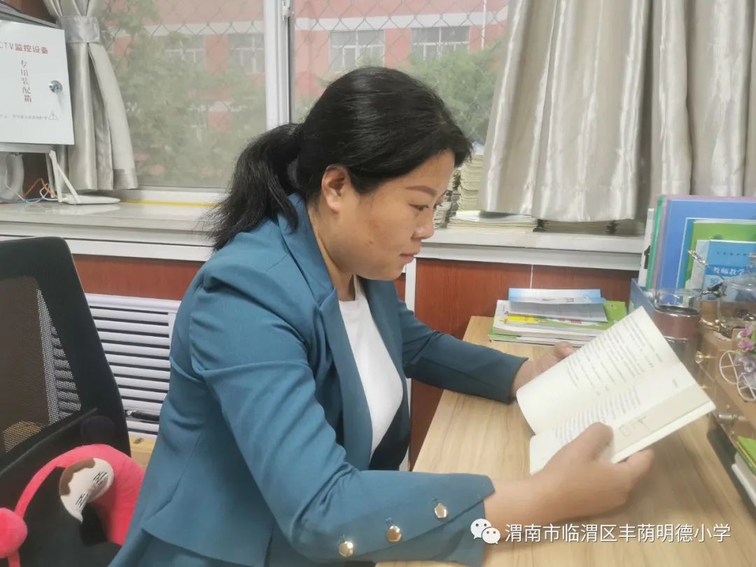 丰荫•悦读︱《孩子，你慢慢来》好书推荐