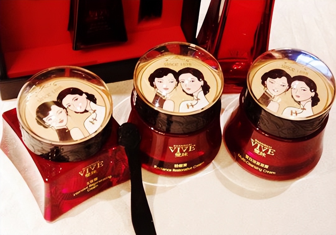 中国第一瓶海蓝之谜,国内版海蓝之谜好吗