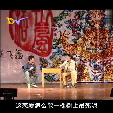 心理科搞笑小品,大学生毕业小品催泪又搞笑