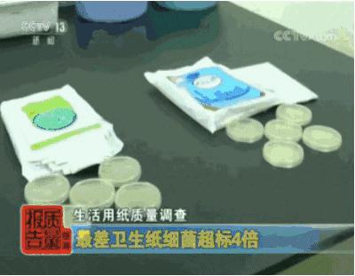 擦屁股需要擦到什么程度,擦屁股要擦到什么程度