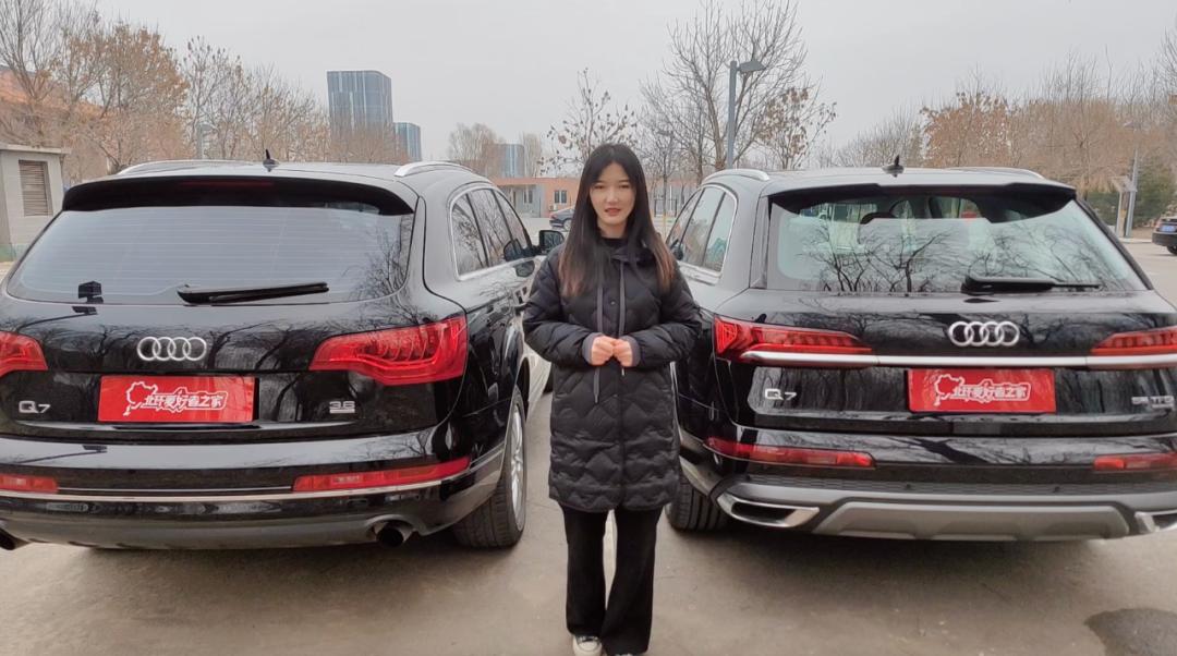 新款奥迪q7和老款比较,老款奥迪q7vs老款奥迪q5