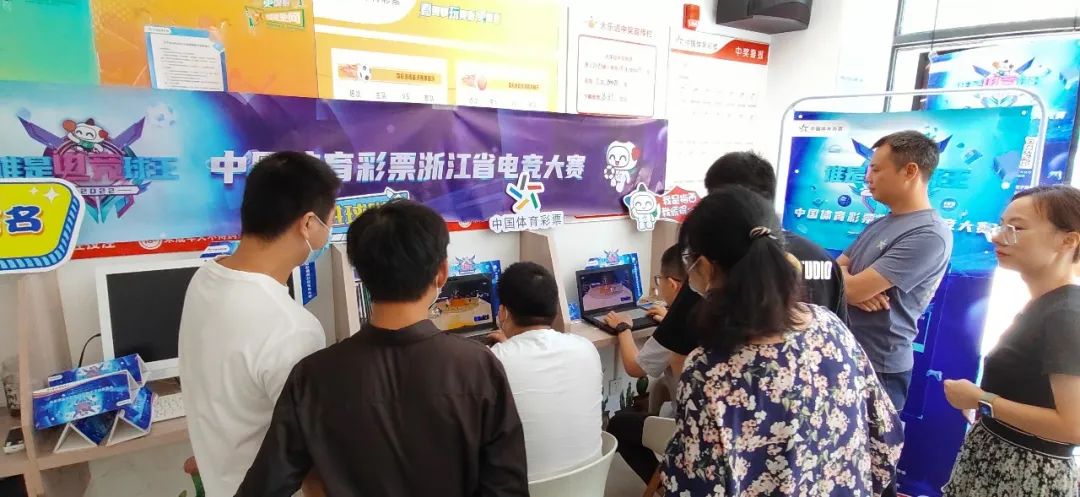 “电竞小李沁”和你相约总决赛——2022中国体育彩票浙江省电竞大赛城市赛持续火爆