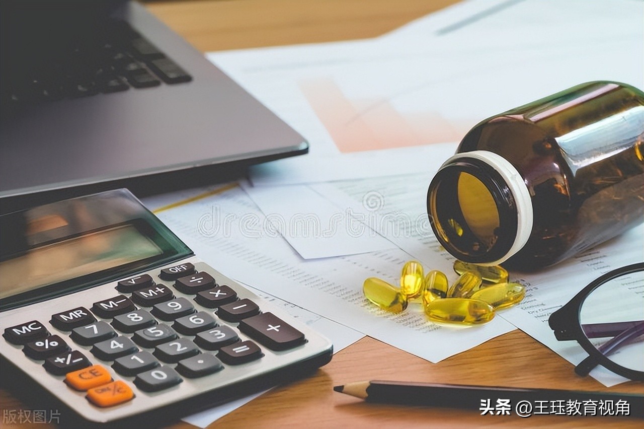 财务管理专业和计算机专业哪个好,专科财务管理专业介绍及就业方向