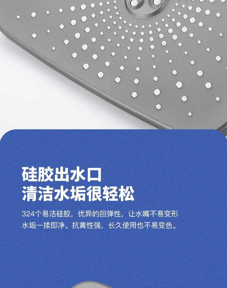 智能恒温花洒优点和缺点,真正的恒温淋浴花洒