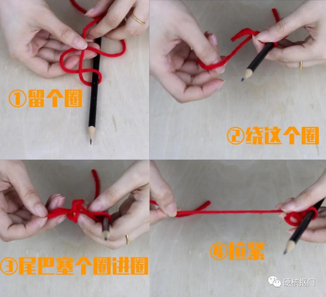 一根绳子，能办到多少事？超简单传统绳结竟然能帮你省这么多钱