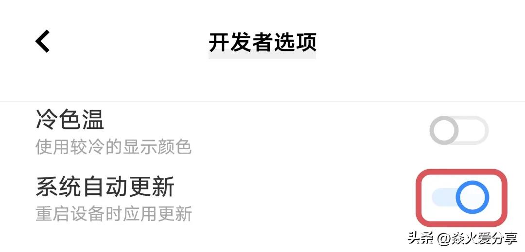 为什么手机越用越卡如何解决,为什么手机越用越卡华为