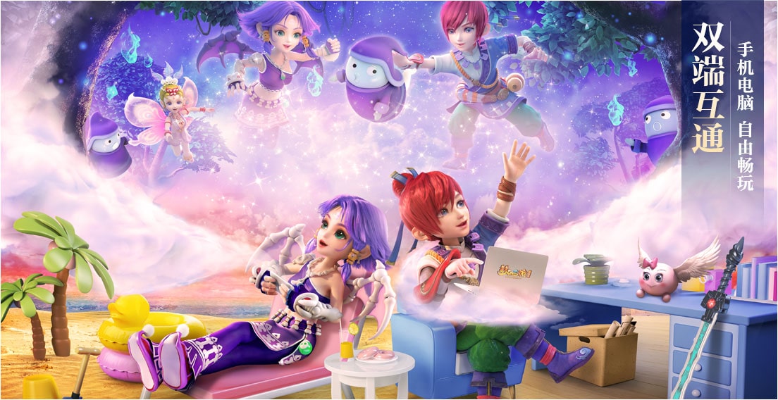 鐣呯帺鐗堟湰姊﹀够瑗挎父,姊﹀够瑗挎父鐣呯帺鏃犻渶鐐瑰紑鎴愬氨