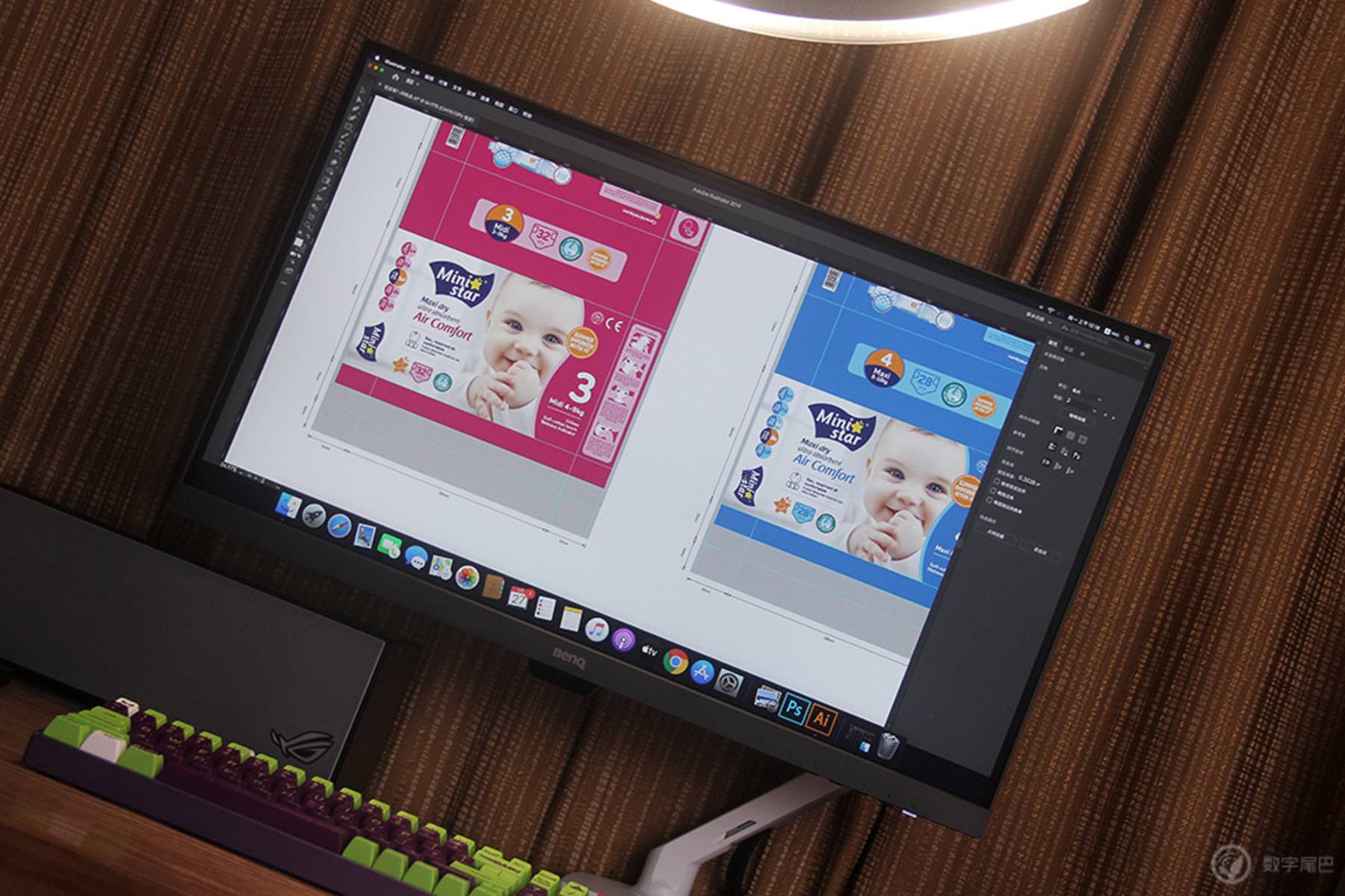 推荐几款高逼格电脑桌面,实用科技感很强的电脑桌面