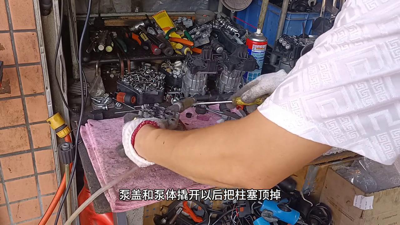 亿力洗车机q6维修,亿力洗车机4630c压力小怎么处理