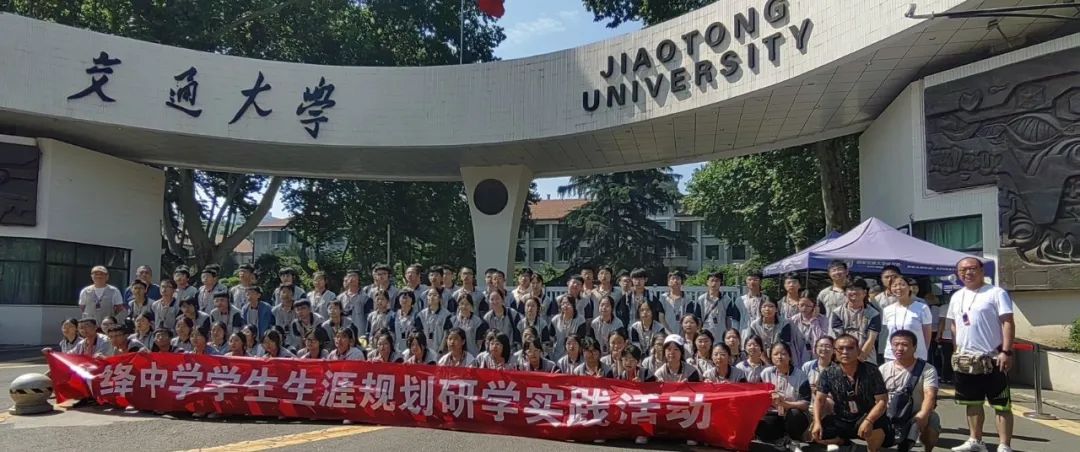 姹傜湡涓娓稿娲诲姩,姹傜湡璺佃