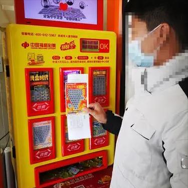 一张小卡片，狂卖500亿！一夜暴富的“*局骗**”，正卷土重来