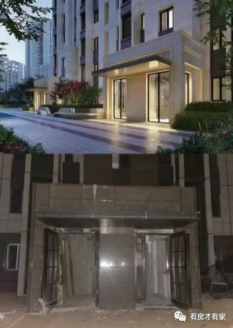 臻御府二期质量问题,臻御府要维权了吗