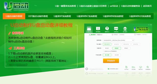 win7系统重装后怎么连无线网络,win7系统重装win10