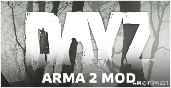 翼星求生游戏,生存游戏翼星求生