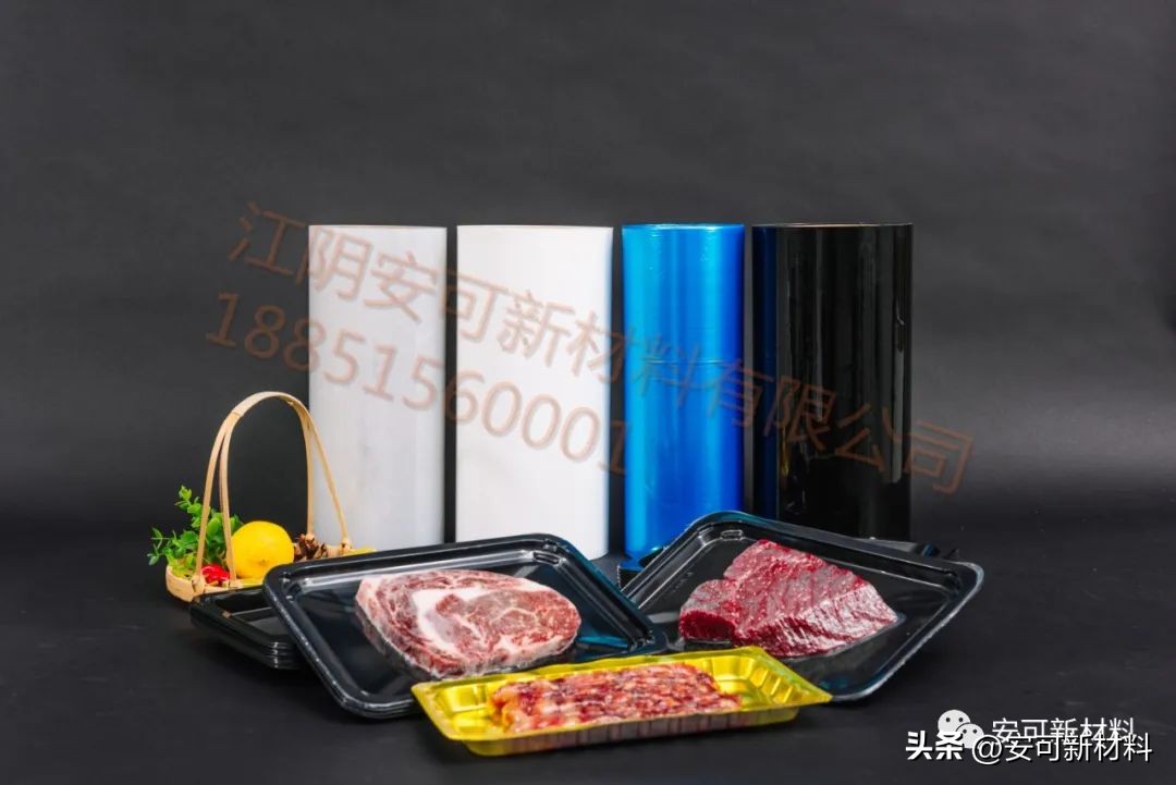 bopp薄膜属于科技行业吗,bopp薄膜是什么