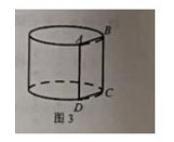 盛世清北考研网课,盛世清北复试课程