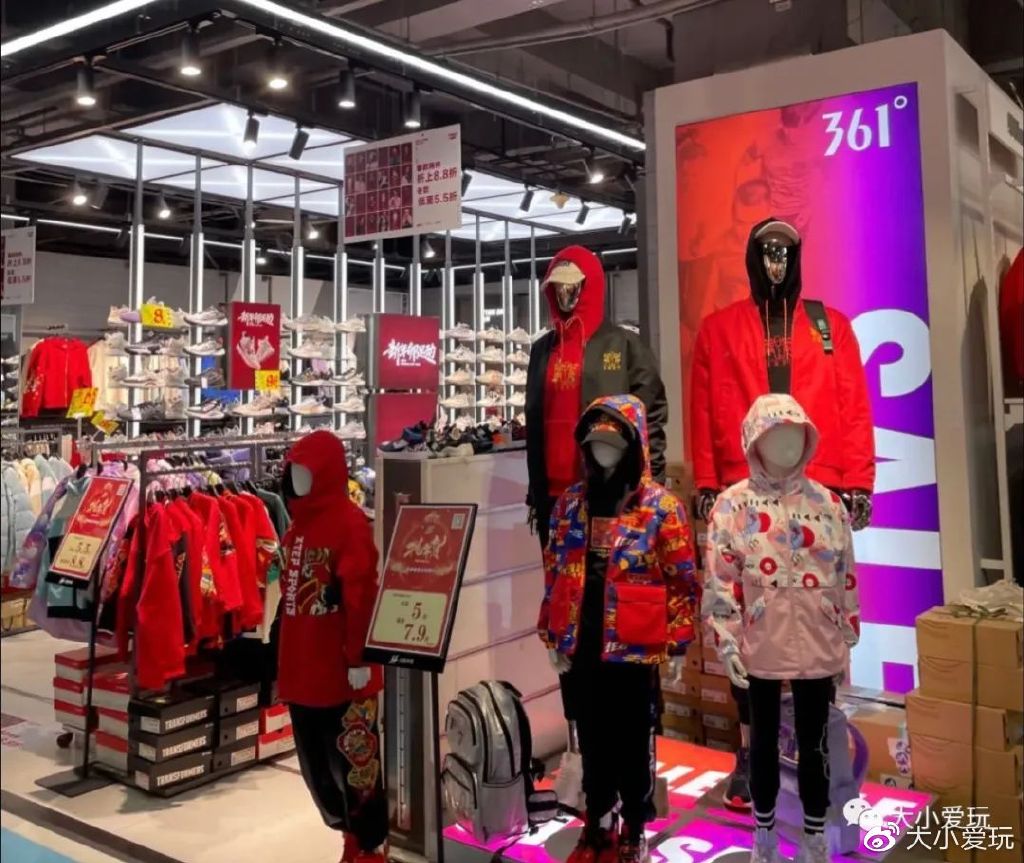 天暖换季，正好新开大折扣店，加上这些私藏工厂店，买起来不肉疼