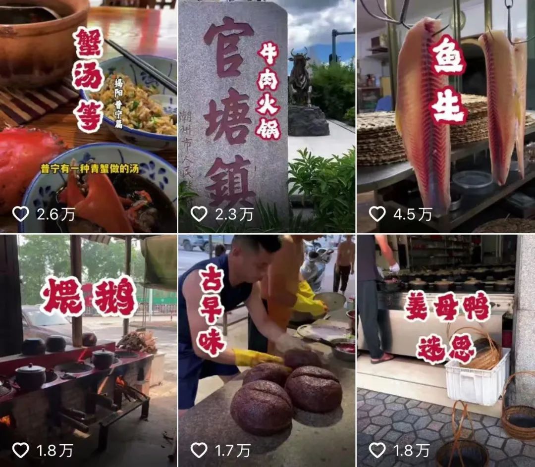 一个人吃饭怎么拍抖音赚钱,抖音上怎么拍视频赚钱