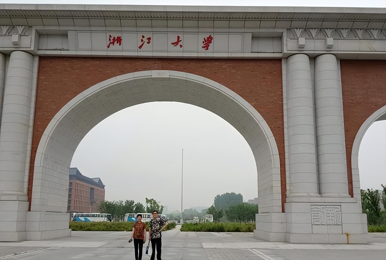 为什么浙江大学能进入中国高校第一梯队?