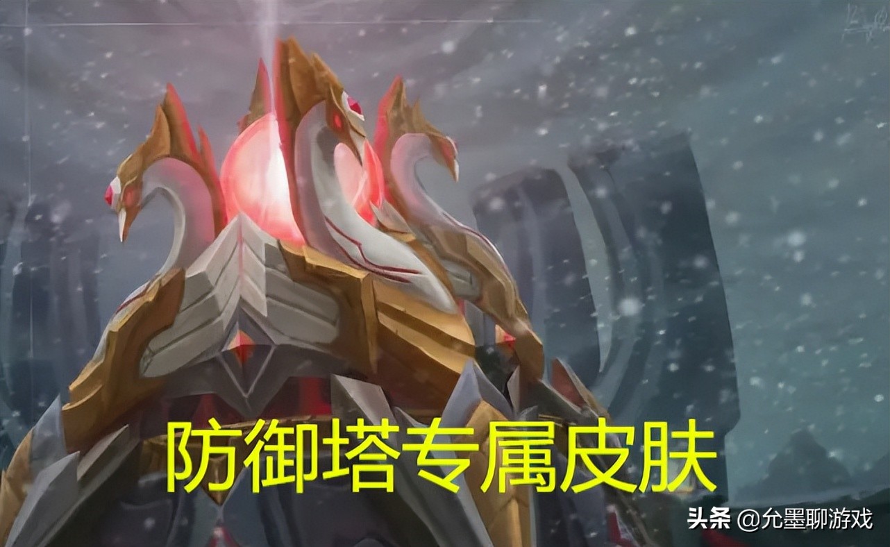 氪金问题日益严重，从局内繁衍至局外，以后水晶、野怪也会有皮肤