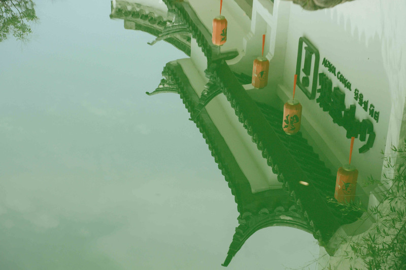 探访朱熹笔下江南第一村,朱熹讲学地