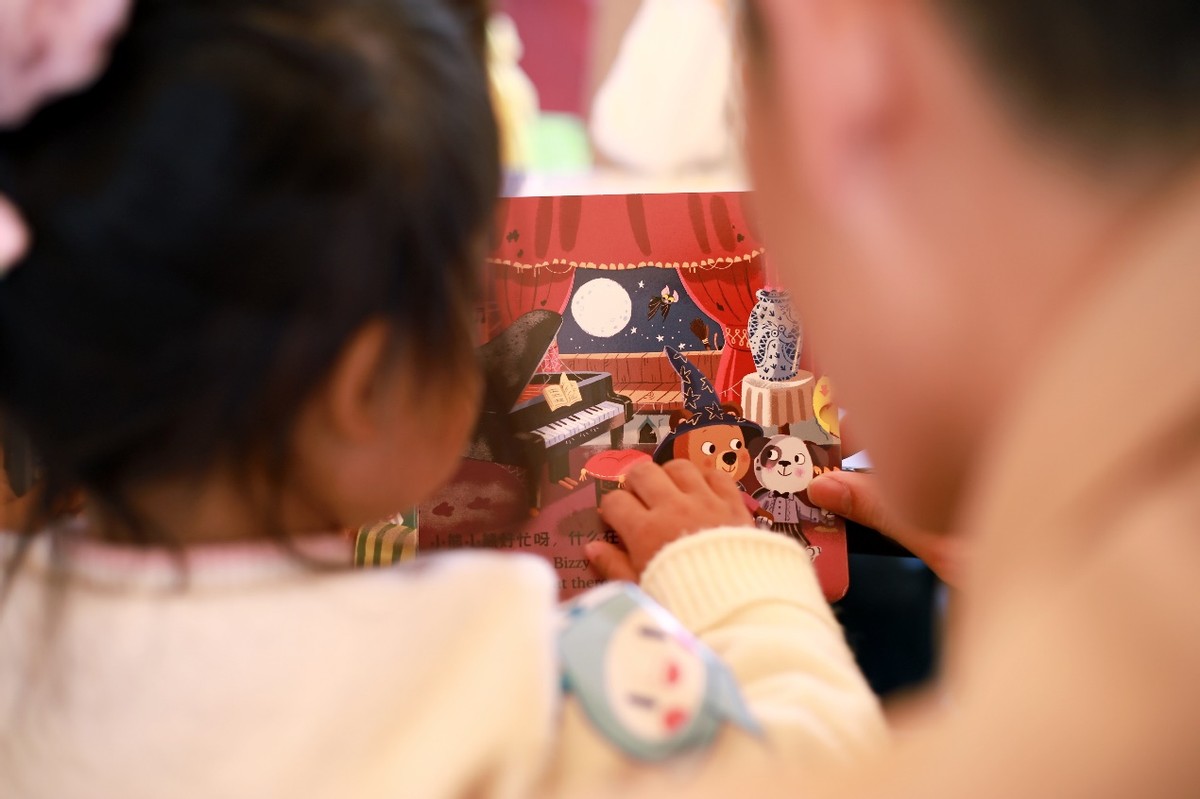 捐书筑梦活动,社区公益捐书