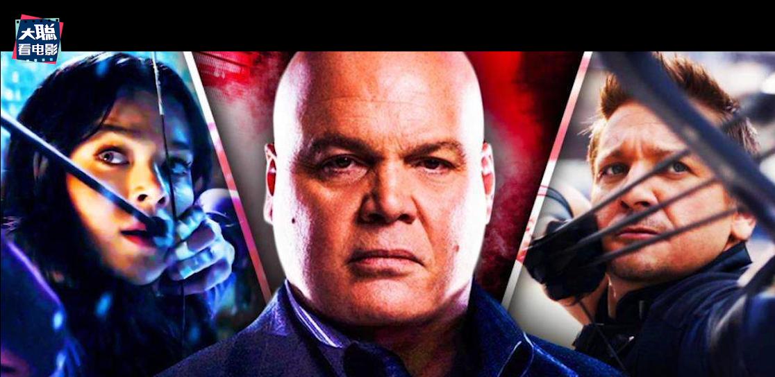 鹰眼大结局在线播放,鹰眼大结局完整版