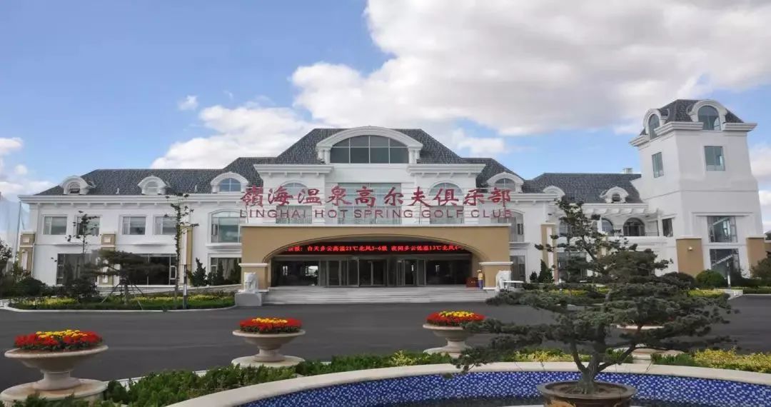 欧洲顶级的23座五星级球场,世界最大的海滨球场