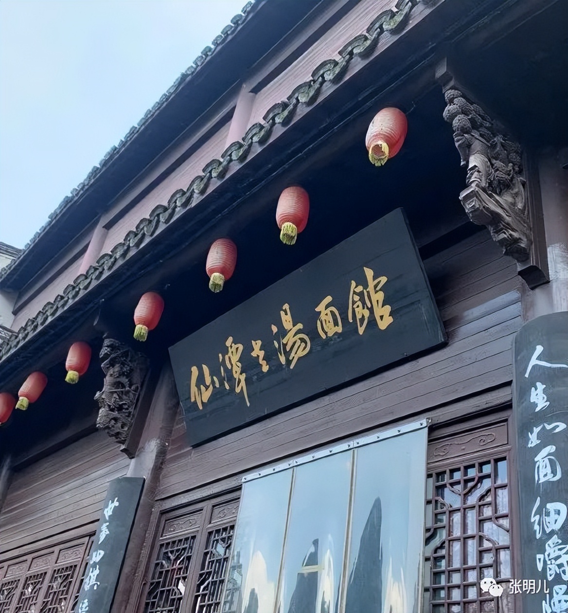 德清新市有没有特色小吃,德清地域特色美食有哪些