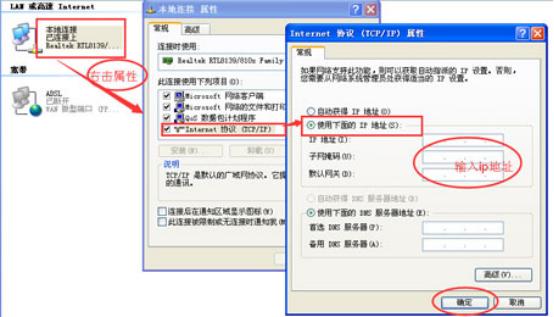 dns是什么意思出现问题怎么解决,手机首选dns和备用dns怎么设置