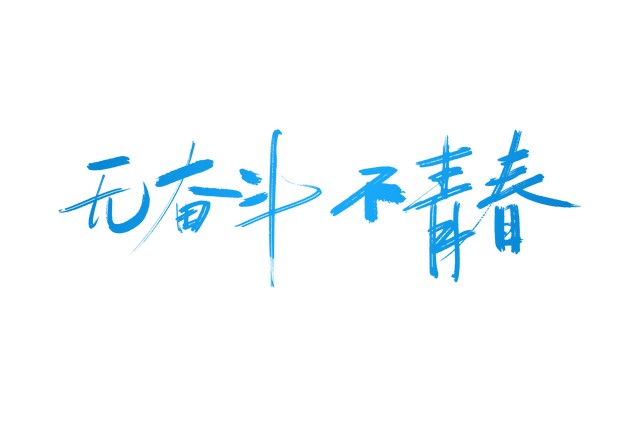 多地清退编外人员包括哪些,多地清退编外人员包括城管吗