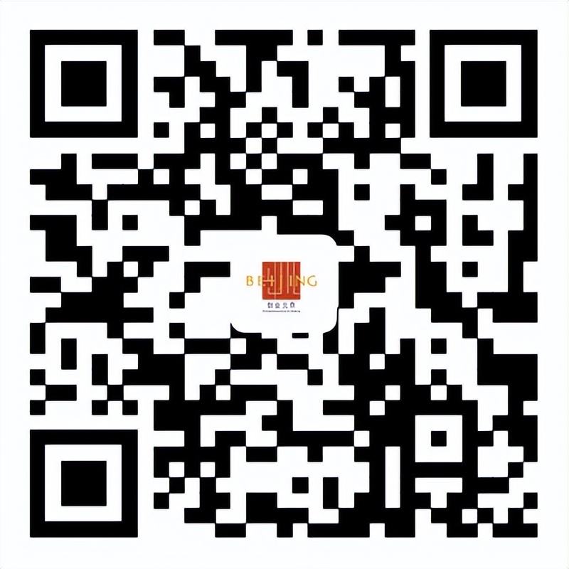 2024全国创业大赛,2024创新创业大赛报名时间