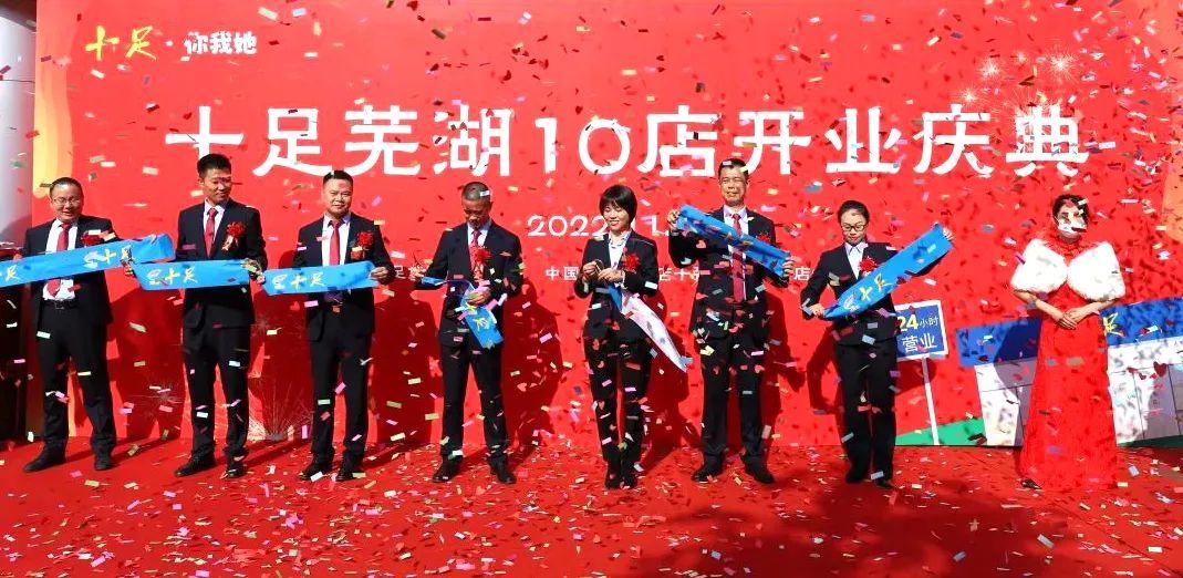 浙江便利店大王,全国各城市便利店发展排名