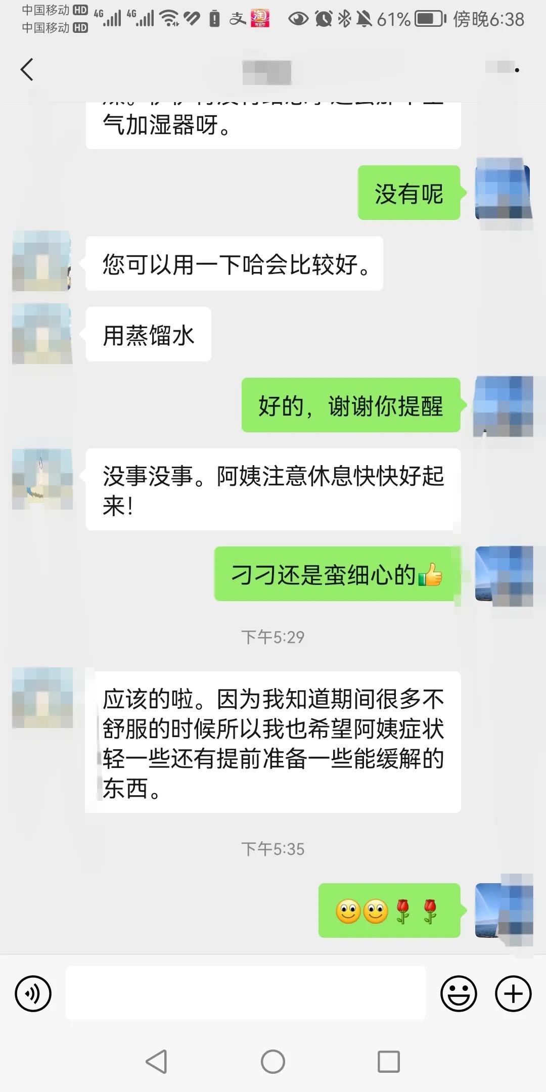 3次感染新冠亲身经历,教你判断新冠和普通感冒