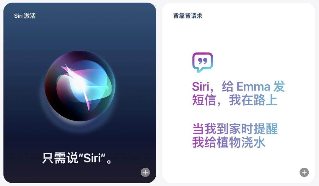 ios17发布了还能更新16吗,ios17一会暗一会亮