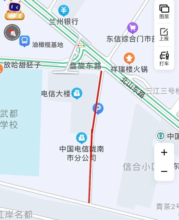 武都路夜间停车,武都路免费停车