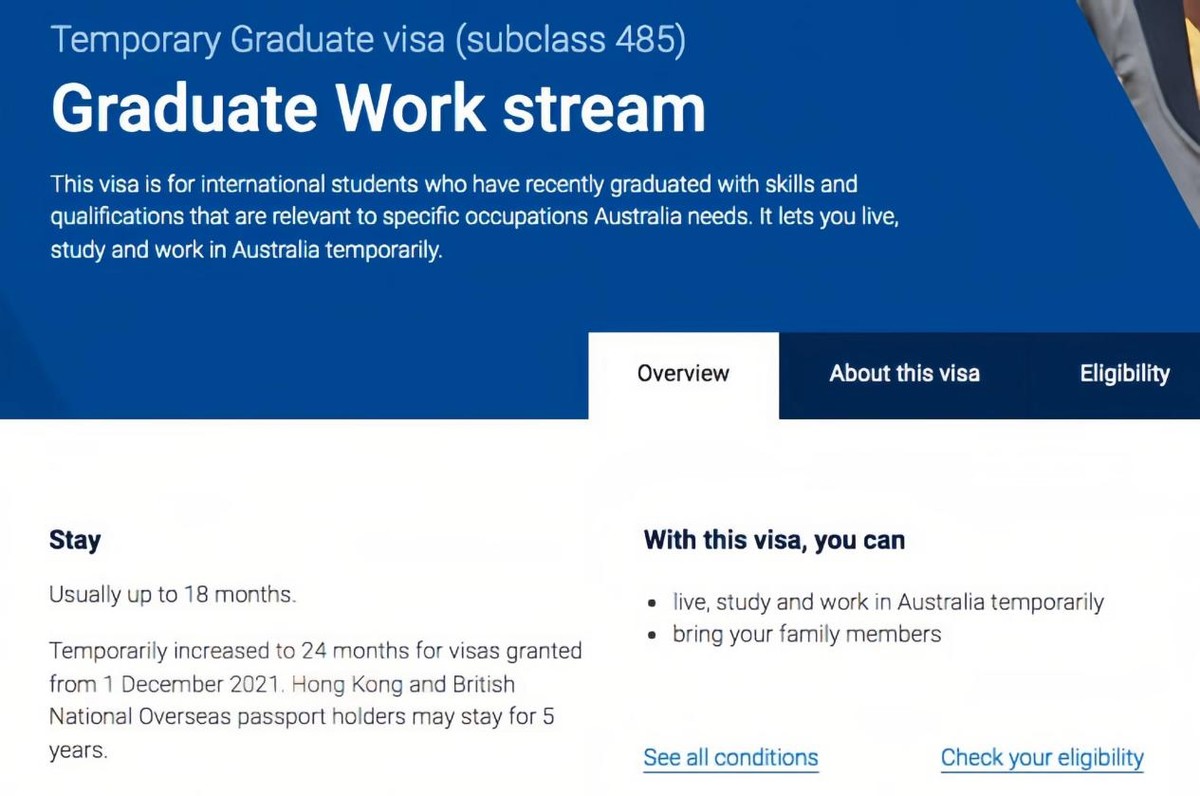 澳洲GRADUATEWORKSTREAM485签证及POST-STUDYSTREAM485签证详解