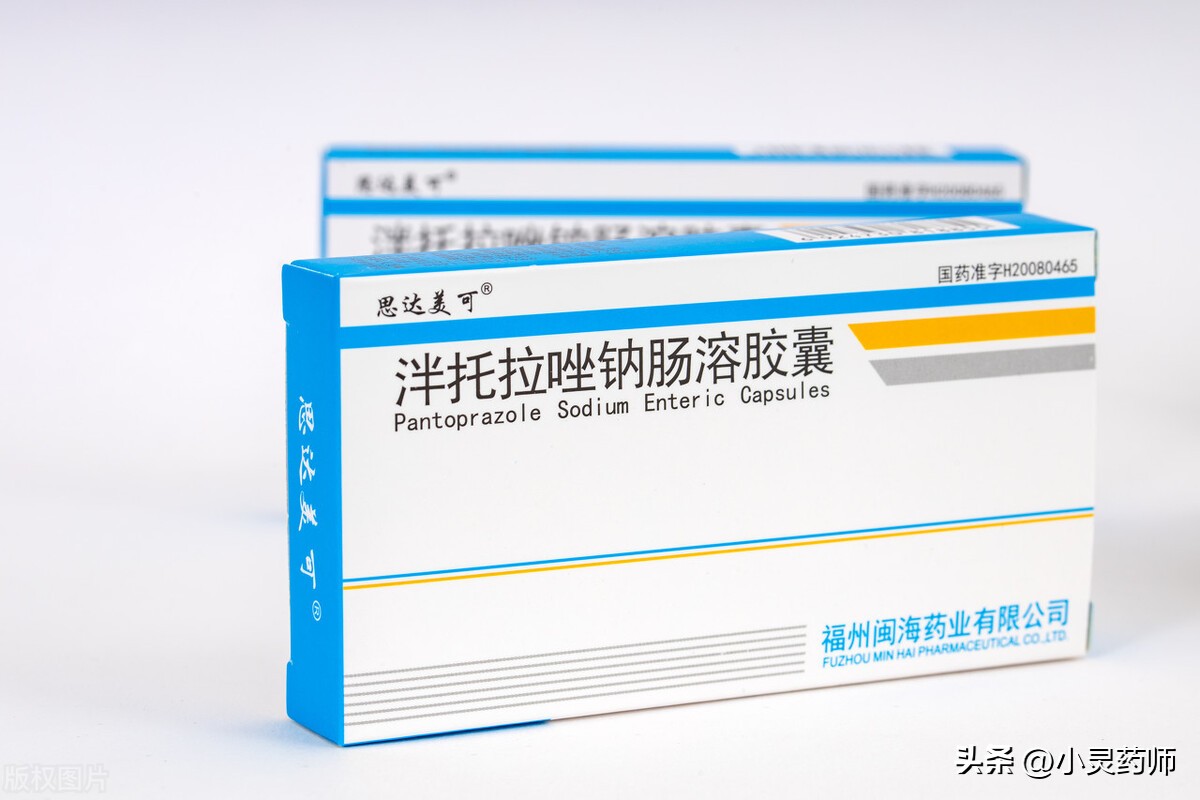 胃溃疡胃酸吃什么消炎药,胃溃疡胃酸过高吃什么药