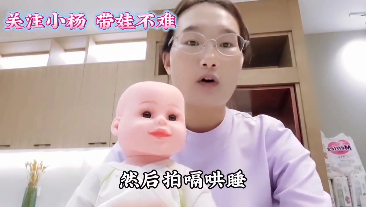 怎么做才能让宝宝睡觉黑白不颠倒,宝宝白天睡晚上不睡怎样纠正过来